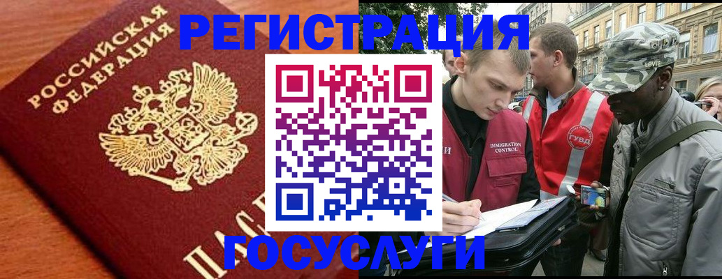 форма 3 в Купино